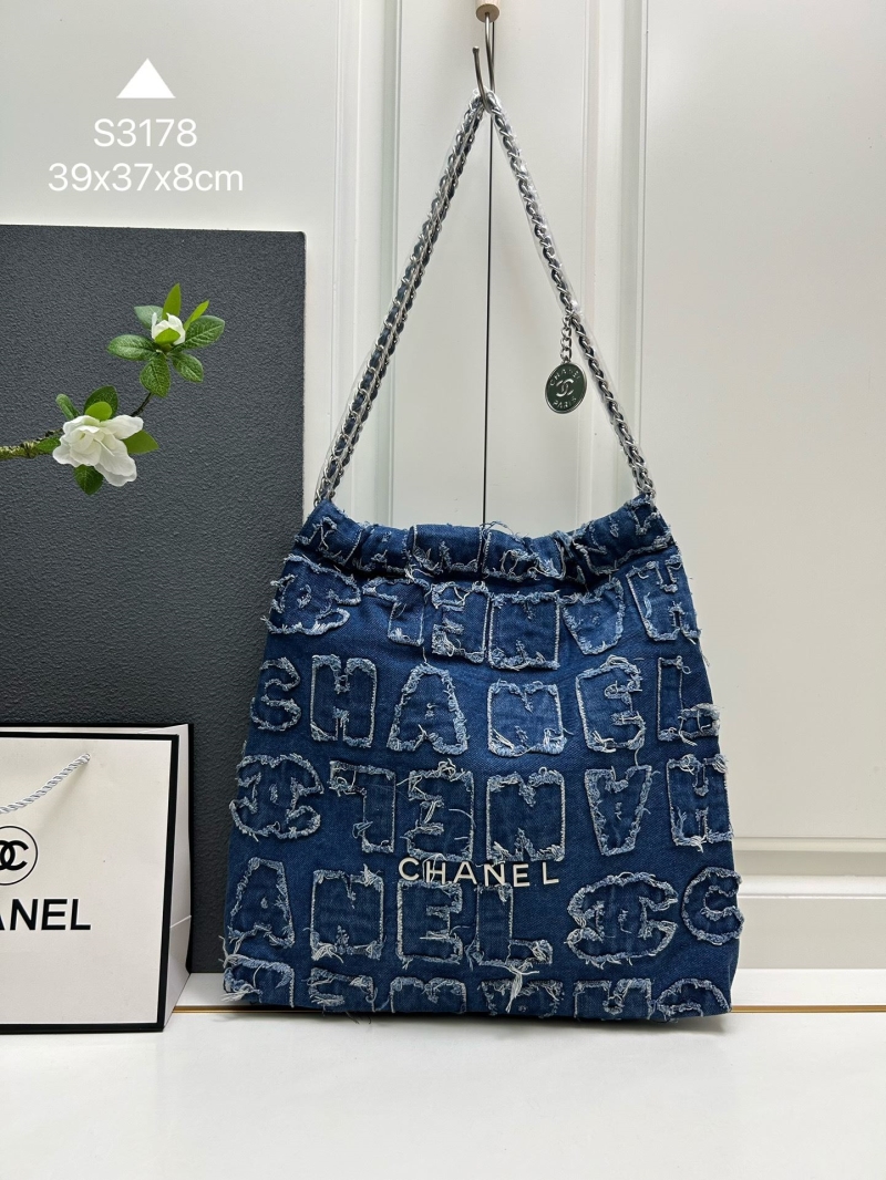 Chanel Hobo 22 Bags